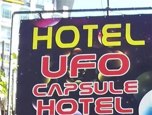 UFO Capsule Hotel