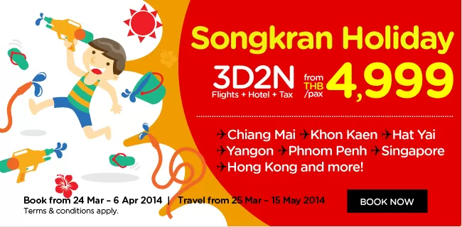 AirAsia Thailand Songkran Holiday Promotion