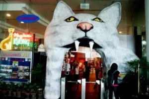 Sarawak Cat Museum