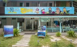 Summer Bay Lang Tengah Island Resort Dive Centre