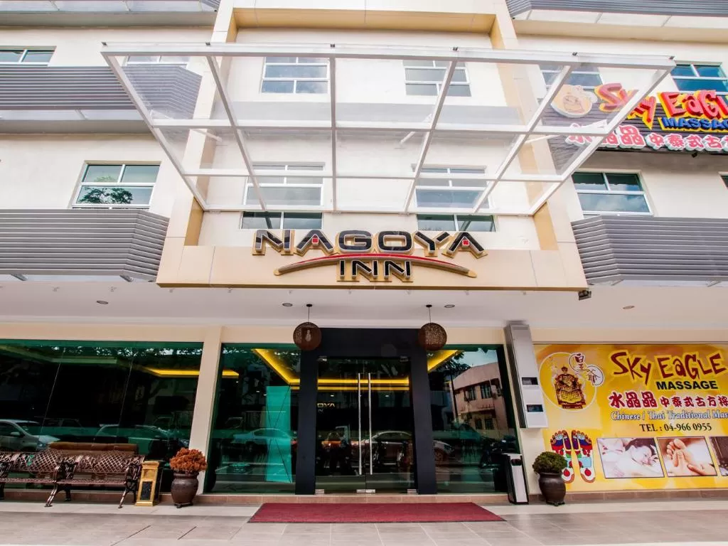 Nagoya Inn Surrounding