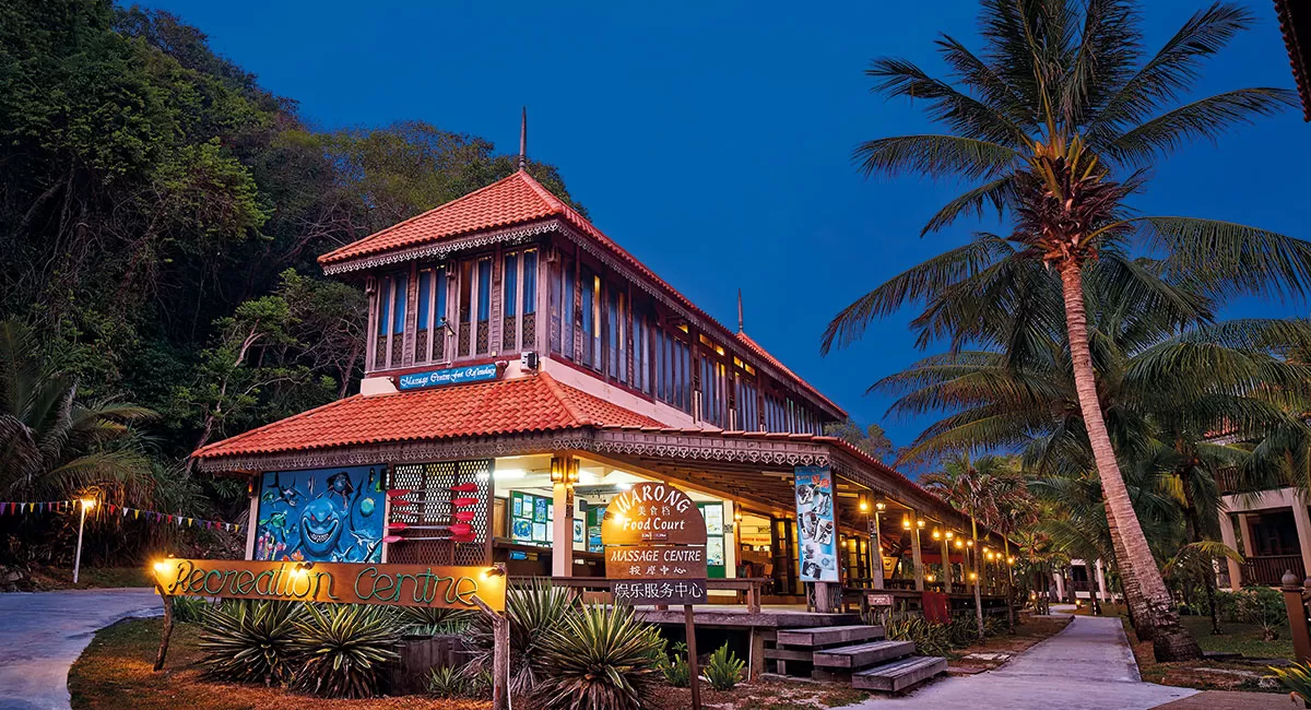 Redang Laguna Resort Recreation Centre